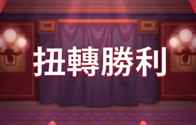 1099vip威尼斯主页