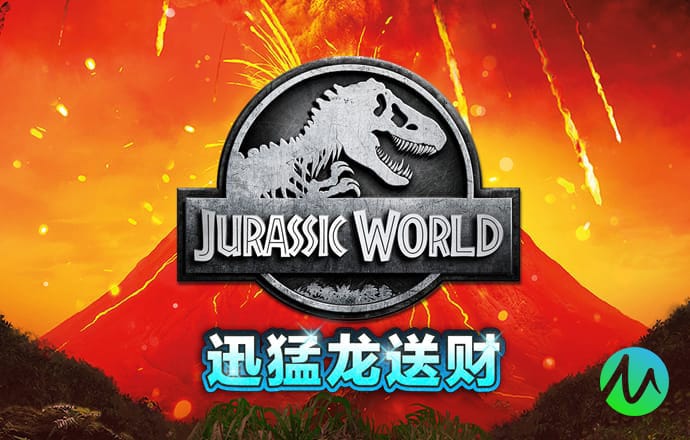 新澳门中特网中特马